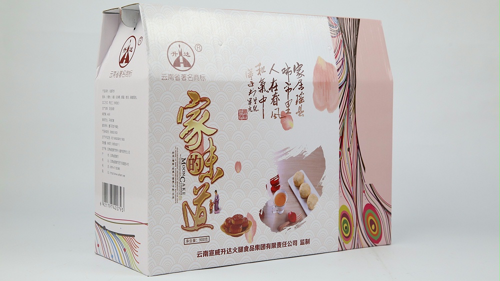 家的味道【月餅禮盒】-定制-廠家-規(guī)格-圖片 家的味道【月餅禮盒】-定制-廠家-規(guī)格-圖片
