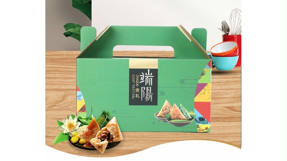 端陽(yáng)【粽子禮盒】-定制-廠家-規(guī)格-圖片 端陽(yáng)【粽子禮盒】-定制-廠家-規(guī)格-圖片