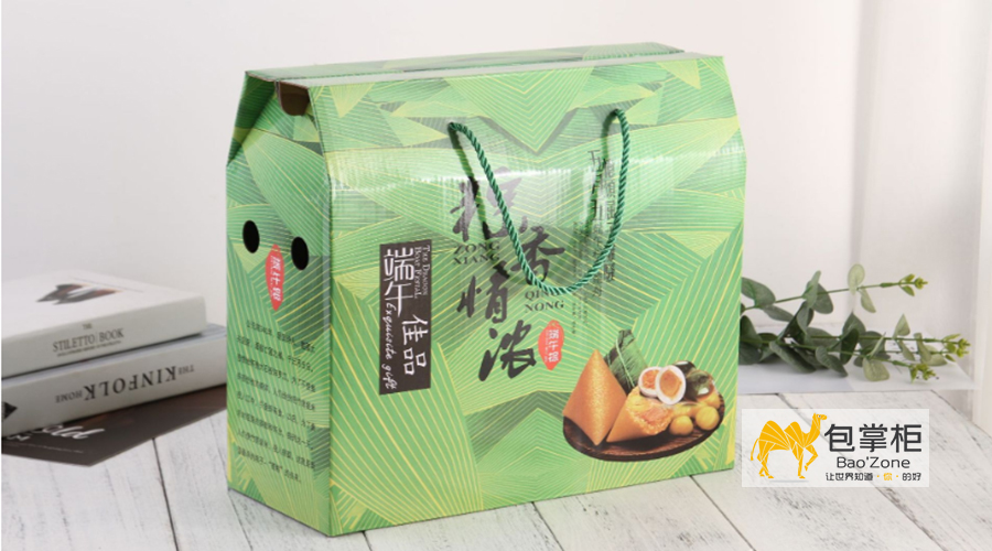 彩箱包裝設(shè)計