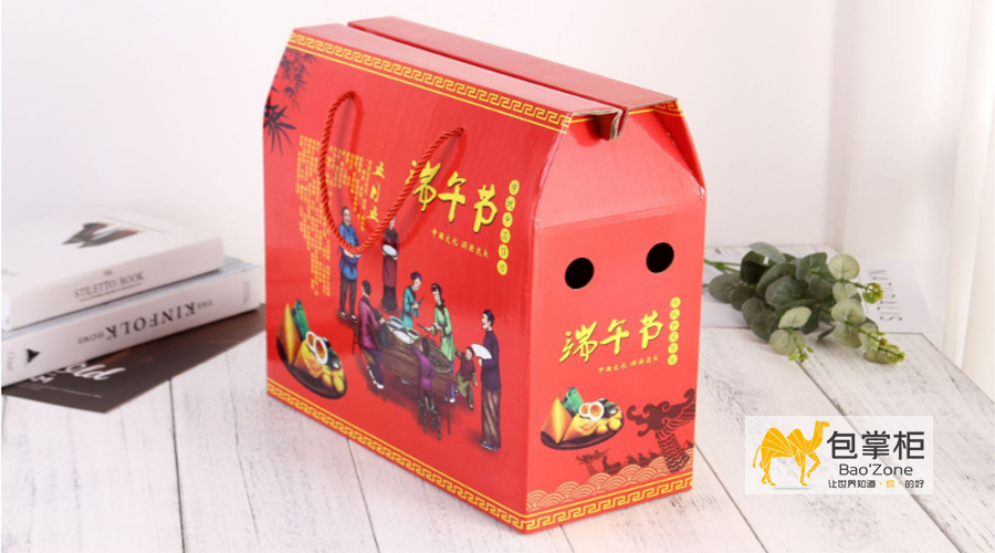 彩箱包裝設(shè)計