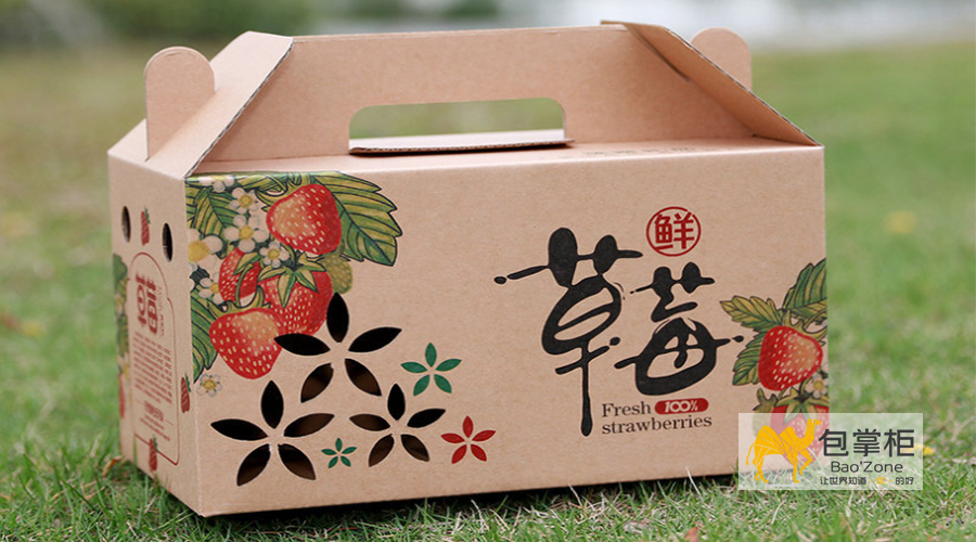 彩箱包裝設(shè)計