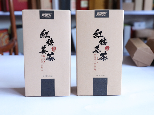 老塘子關(guān)愛暖天下，云南味傳承甜萬家。老塘子紅糖禮盒定制