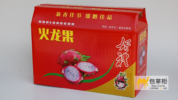 火龍果包裝盒設(shè)計中哪些細(xì)節(jié)需要注意？
