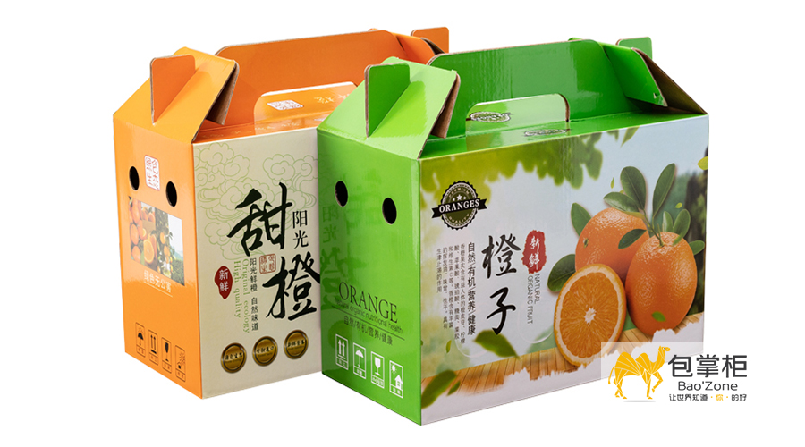 新起點，新高度，新出發(fā)！