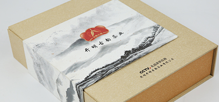 茶葉包裝盒-形象戰(zhàn)略！