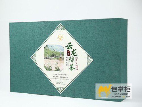 飲自然之靈氣，品閑云之幽悠！云龍大栗樹大山頭茶廠云龍綠茶禮盒定做