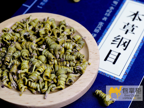 精培細(xì)育出深山，延年益壽真仙草！南草堂鐵皮石斛特種紙彩箱定制