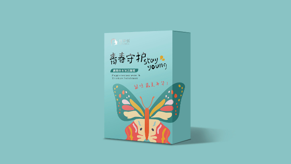 如何選擇適合自己的的化妝品包裝設(shè)計公司？