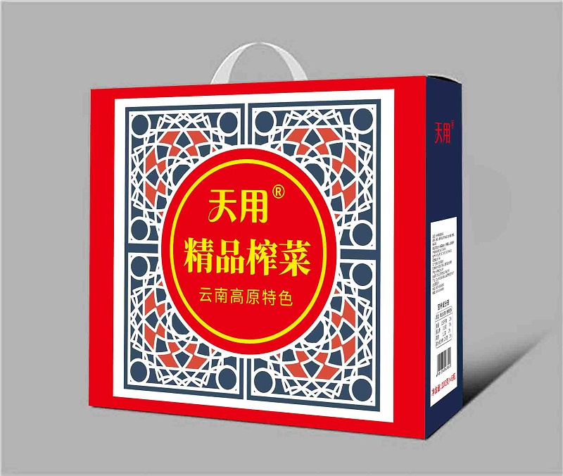 專業(yè)包裝設(shè)計公司