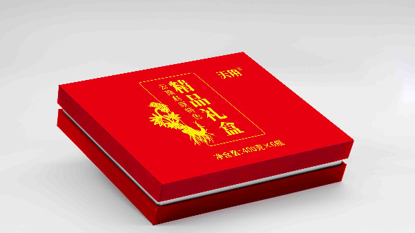專(zhuān)業(yè)包裝設(shè)計(jì)公司