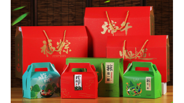 如何才能做好粽子包裝設(shè)計(jì)，這些事項(xiàng)需要注意！