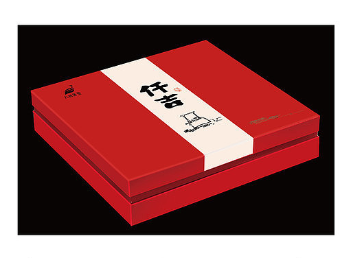 茶葉包裝文字設(shè)計(jì)-主圖！