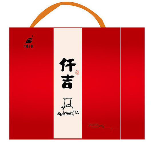 茶葉包裝文字設(shè)計(jì)-左側(cè)圖！