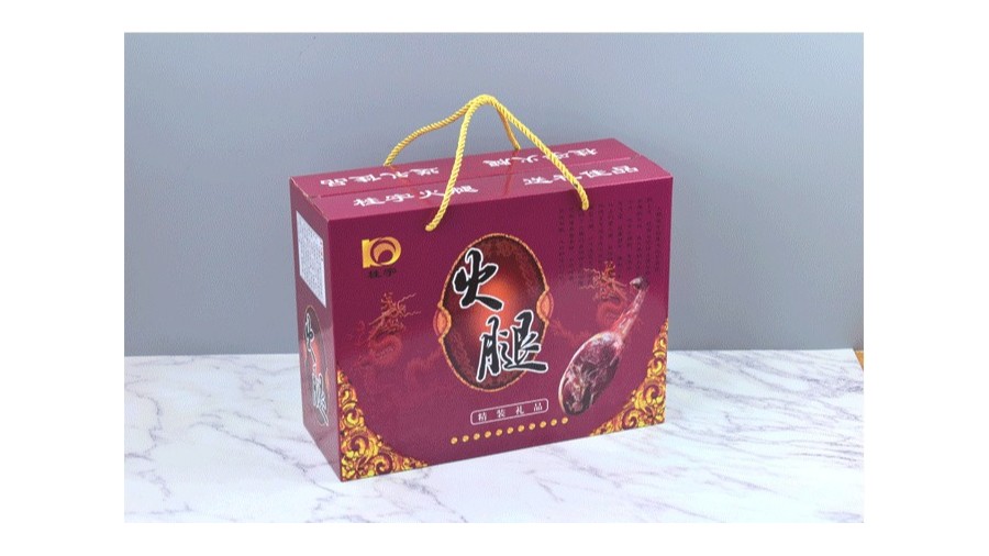 宣威火腿【農(nóng)副產(chǎn)品包裝】-定制-廠(chǎng)家-規(guī)格-圖片