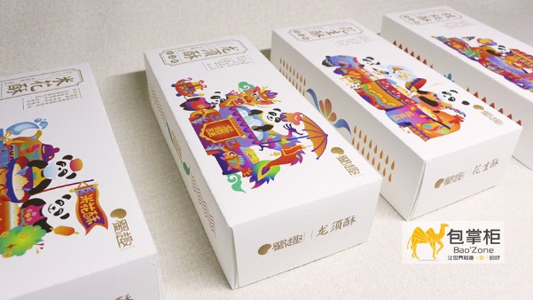 佛靠金裝，人靠衣裝，產(chǎn)品靠包裝，包裝盒的作用是不言而喻的！