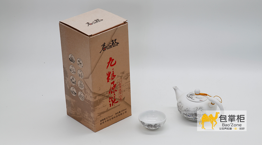 造型優(yōu)雅的酒包裝設(shè)計，滿足消費者優(yōu)越感！