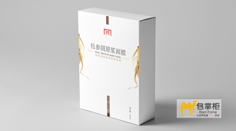 化妝品包裝設(shè)計