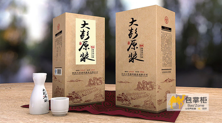 傳統(tǒng)元素包裝設(shè)計