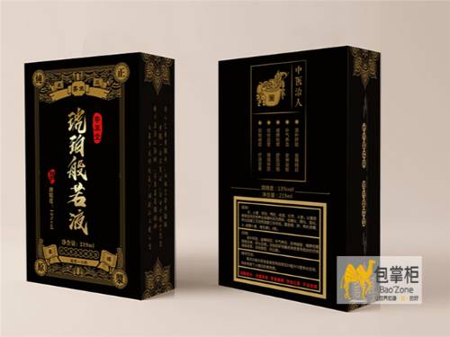 天下美景盡收云南風(fēng)情，養(yǎng)生美酒盡在琥珀般若！菩提繹站酒包裝盒定制