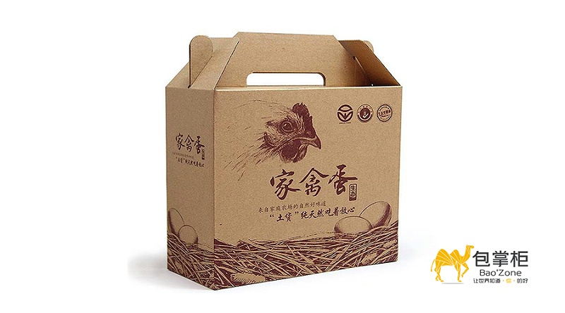 云南土特產(chǎn)包裝盒設(shè)計