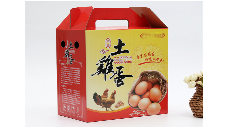 土雞蛋包裝盒 土雞蛋包裝盒
